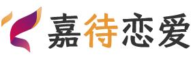 江苏淮安恋爱咨询